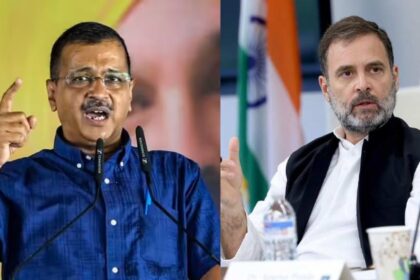 कांग्रेस ने अभी तक दिल्ली अध्यादेश पर अपना रुख स्पष्ट नहीं किया है, AAP को बेंगलुरु में विपक्षी बैठक के लिए आमंत्रित किया गया है