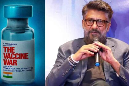 The Vaccine War: कुछ ही देर में सामने होगी ' वैक्सीन वार ' की कहानी,Vivek Agnihotri की नई बायो साइंस मूवी