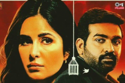अनुराग कश्यप ने श्रीराम राघवन की 'मेरी क्रिसमस ए डार्क एंड मिस्टीरियस थ्रिलर' की प्रशंसा की