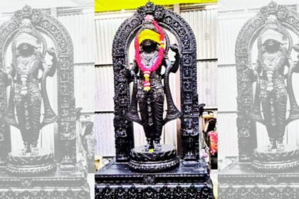 अयोध्या में भव्य राम मंदिरः राम लला की दिव्य मूर्ति की पहली झलक