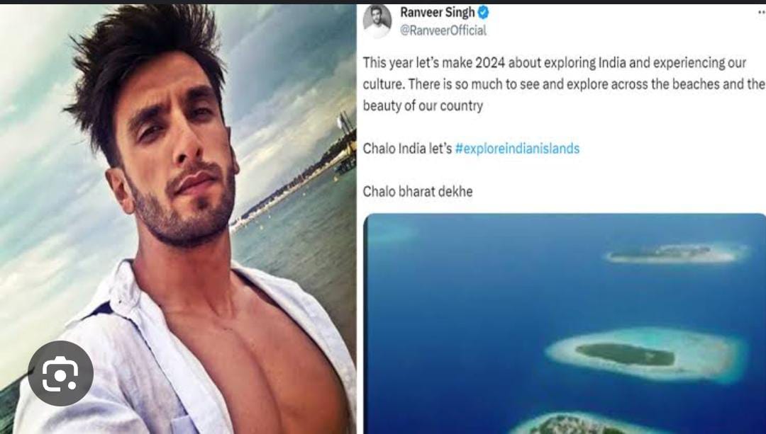 आखिर क्यूँ करना परा रणवीर सिंह को #boycottmaldives पोस्ट को डिलीट… क्या थी ट्रोल होने की वजह…