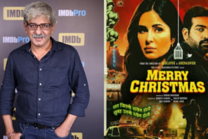 कैटरीना कैफ और विजय सेतुपति जोर शोर से कर रहे हैं अपनी अगली फिल्म ‘मेरी क्रिसमस’ का प्रमोशन