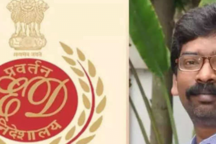 झारखंड के सीएम हेमंत सोरेन के खिलाफ ईडी की जांच में बड़ा खुलासा