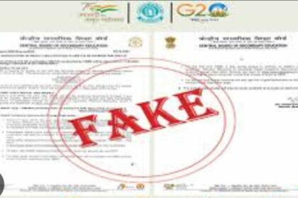 12वीं बोर्ड परीक्षाओं पर किसान आंदोलन का प्रभाव एक करीबी नज़र