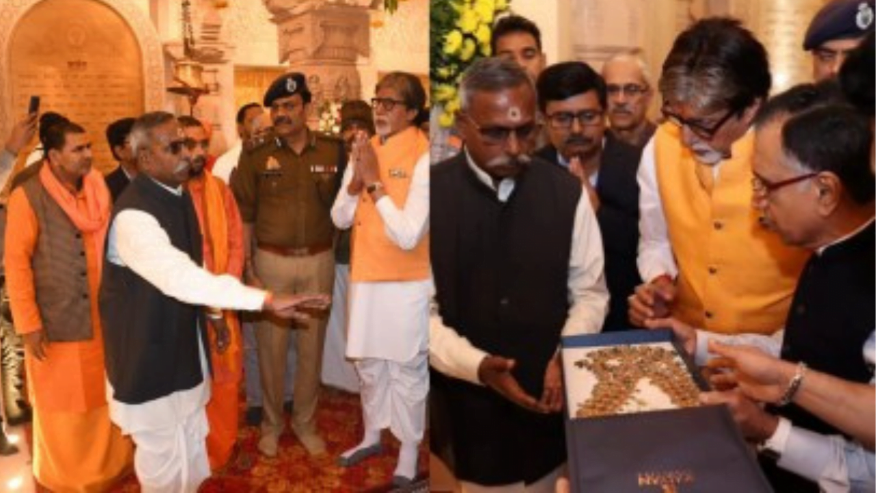 Amitabh Bachhan की Ayodhya यात्राः एक भक्ति यात्रा