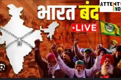 Impact of Bharat Bandh on various services What to expect