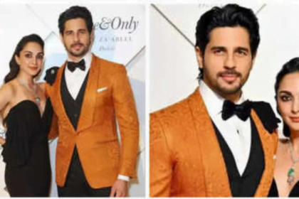 Kiara Advani और sidharth Malhotra