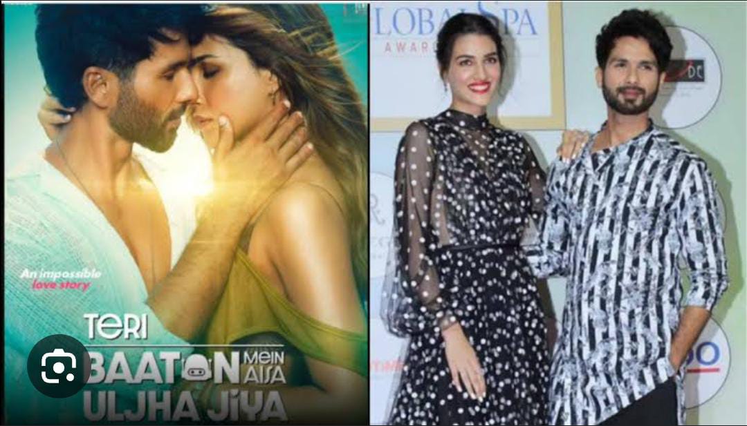 Teri baaton me aisa uljha jiya
