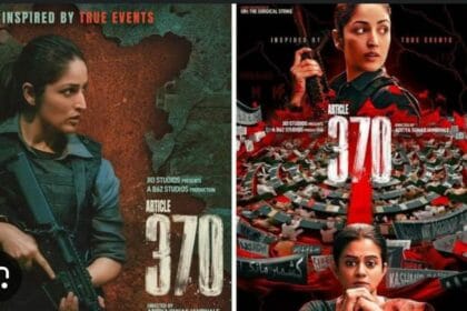 'आर्टिकल 370' के तीसरे दिन रिकॉर्ड तोड़ कमाई,,,,,