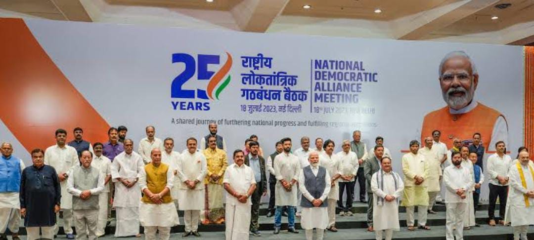 एनडीए ने एक और गठबंधन का स्वागत किया