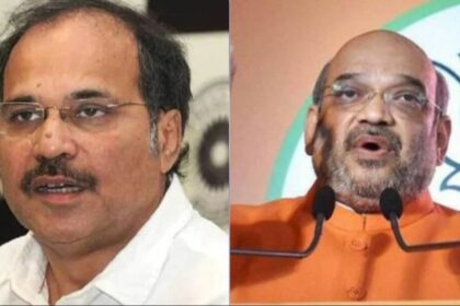 Adhir Ranjan's big attack on Home Minister Amit Shah, said this big thing regarding POK