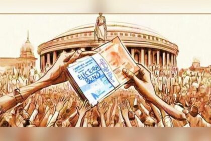 Electoral Bonds: A Detailed Analysis of Political Donation in India