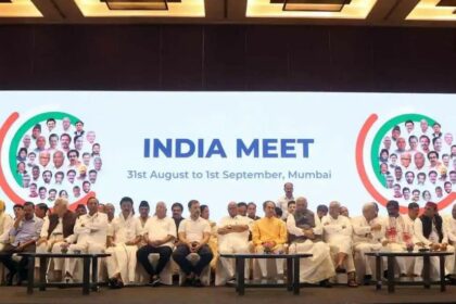 Grand Finale of 'Bharat Jodo Nyay Yatra' A united front by leaders of the Bharat Alliance