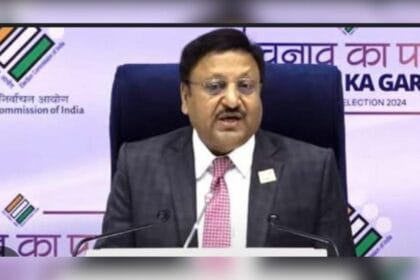 Lok Sabha Elections 2024 Balance of power in all states