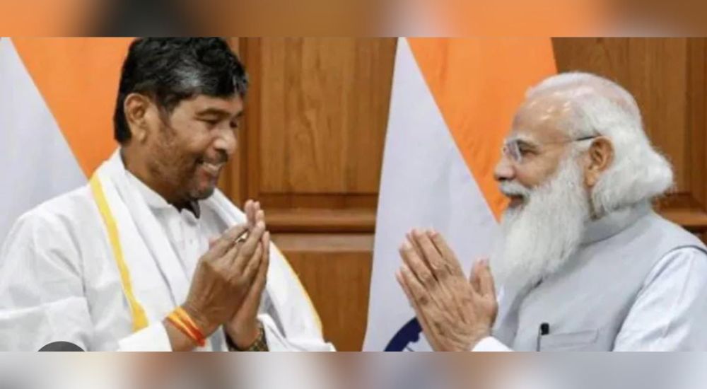 Pashupati Paras confirms RLJP's alliance with NDA amid seat reservation row