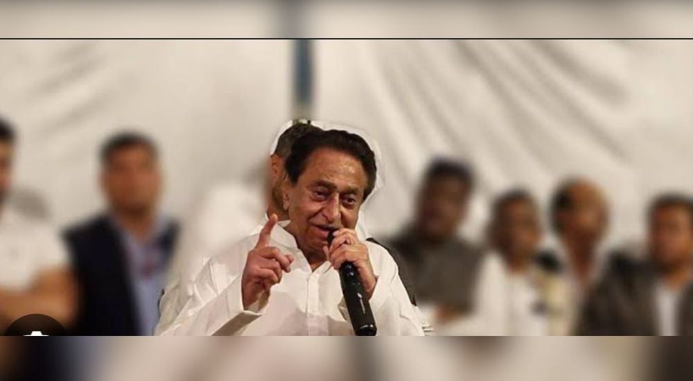 Political turmoil in Madhya Pradesh: Kamal Nath's close aide may join BJP