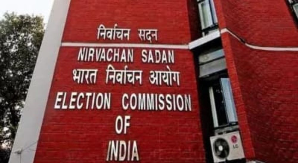 Understanding the Election Code of Conduct: A Comprehensive Guide