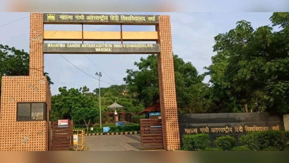 Increasing dictatorship in educational institutions, on whose strength?