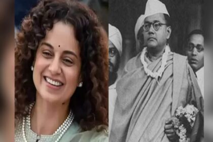 Kangana Ranaut called Subhash Chandra Bose the first Prime Minister of India, know what clarification the actress gave?