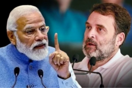 PM Modi targeted Congress, called Congress the Sultan of Tukde Tukde Gang
