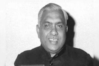 What is former Railway Minister Lalit Narayan Mishra murder case?