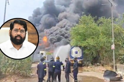 Dangerous companies will be closed immediately in Dombivali - Chief Minister Eknath Shinde