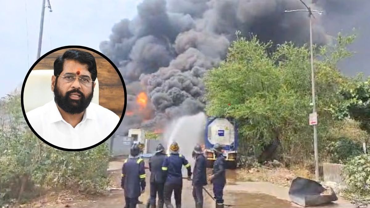 Dangerous companies will be closed immediately in Dombivali - Chief Minister Eknath Shinde
