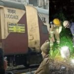 कालिंदी एक्सप्रेस पर हमला: गैस सिलेंडर से टकराई ट्रेन