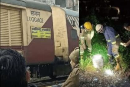 कालिंदी एक्सप्रेस पर हमला: गैस सिलेंडर से टकराई ट्रेन