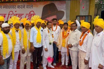 भगतसिंह जयंती